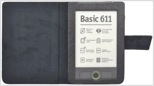 Чехол-обложка для PocketBook 613 Basic New Vivacase VPB-FP613