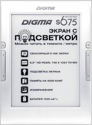 Электронная книга Digma s675