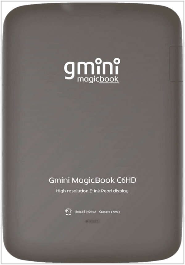 Электронная книга Gmini MagicBook C6HD