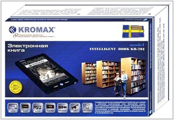 Электронная книга Kromax Intelligent Book KR-701