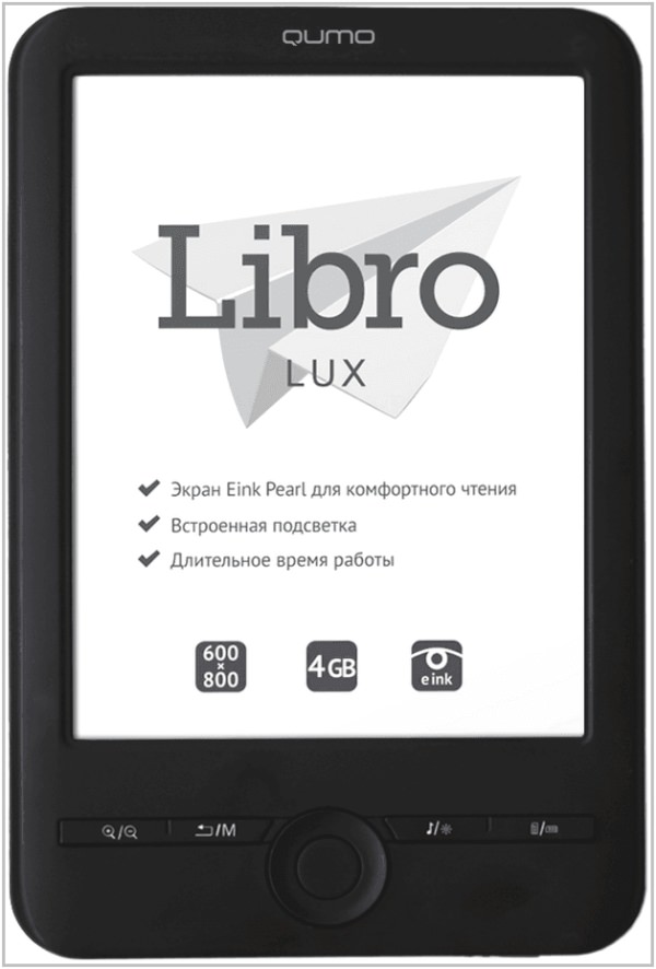 Электронная книга Qumo Libro Lux