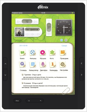 Электронная книга Ritmix RBK-475 8GB
