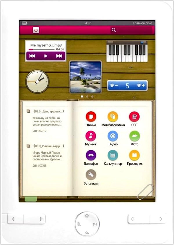 Электронная книга xDevice xBook "Толстой" 4GB