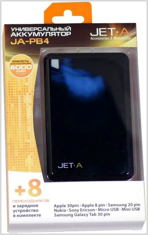 Зарядное устройство c аккумулятором для PocketBook A 7 Jet.A JA-PB4