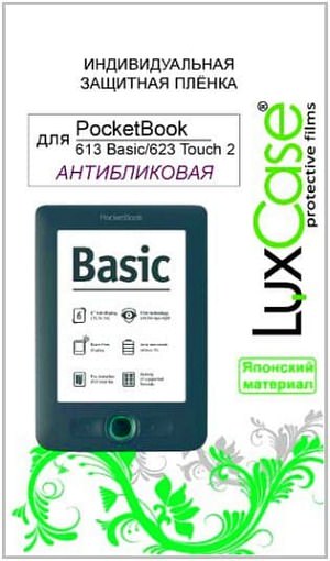 Защитная плёнка для PocketBook 613 Basic LuxCase антибликовая