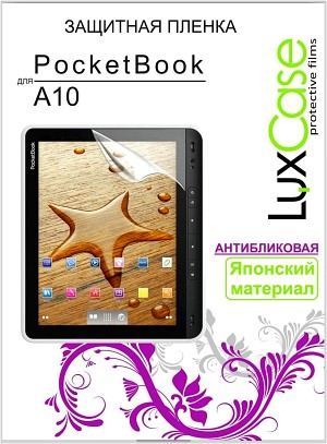 Защитная плёнка для PocketBook A 10 LuxCase антибликовая
